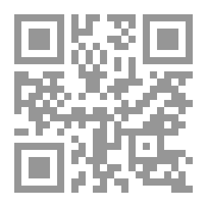 Qr Code الإختصاص القضائى الدولى