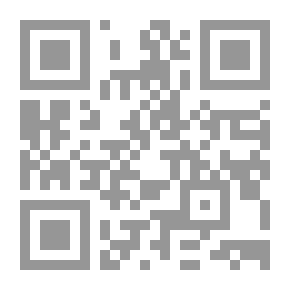 Qr Code Al-Risala Magazine Fifth Year Issue 212