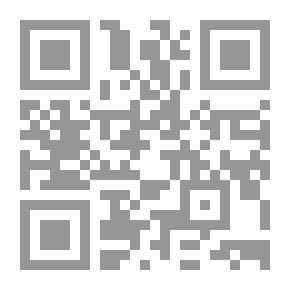 Qr Code SALVATION OF THE SOUL AND ISLAMIC DEVOTIONS