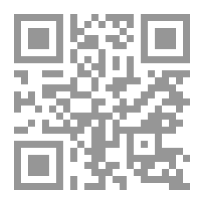 Qr Code Brotherhood And Division In Egypt