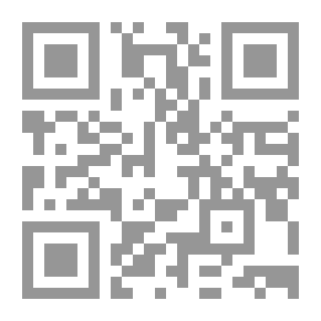 Qr Code نساء أهل البيت