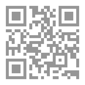 Qr Code اعشقني