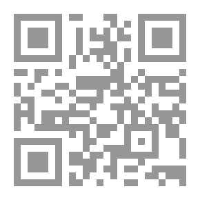 Qr Code إستيقظي يا سارة