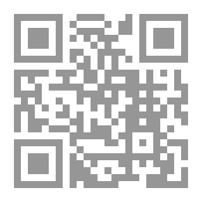 Qr Code ديوان فلوماستر أبيض