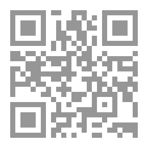 Qr Code Guidance Of The Beneficiary In The Provisions Of Intonation