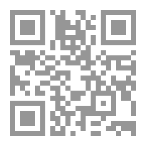 Qr Code علم البيولوجيا (العمليات الحيوية في الإنسان - التطور البيئي، الخلايا والوراثة التنوع الحيوي المملكة النباتية والمملكة الحيوانية)