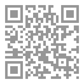 Qr Code حمرون