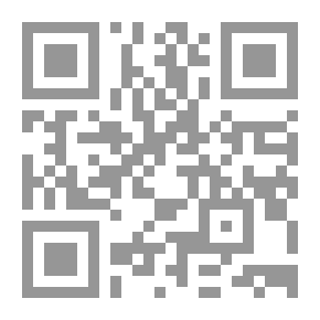 Qr Code الكتاب السنوي للدائرة