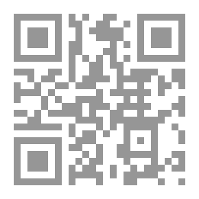 Qr Code الهمة طريق إلى القمة