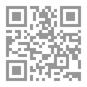 Qr Code التطورات السياسية والاقتصادية في أعالي الفرات من (612 ق م - 2000)