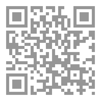 Qr Code قوة التعاطف
