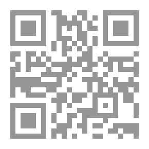 Qr Code الجديد في بناء كفاءات اللغة العربية (28 تطبيقاً إدماجيا ل 28 وحدة تعليمية ) لتلاميذ السنة الثالثة من التعليم الإبتدائي وفق المنهاج الجديد