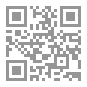 Qr Code دهاليز