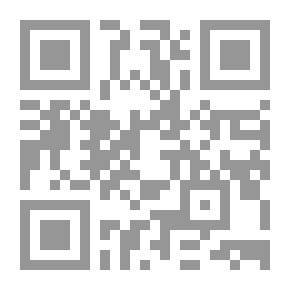 Qr Code لوحات فنية من روائع الخط العربي (مع كيفية تنفيذها على الأسطح المختلفة)