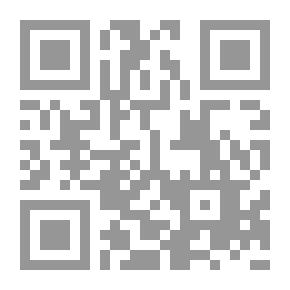 Qr Code الإمزاد