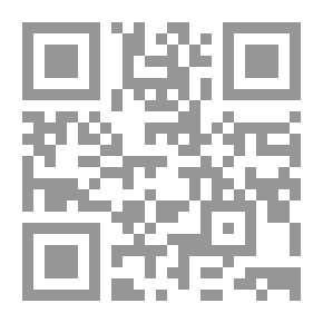 Qr Code ظمأ