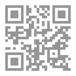 Qr Code جمهرة مقالات ورسائل الطاهر بن عاشور #2
