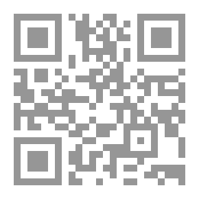 Qr Code جوته