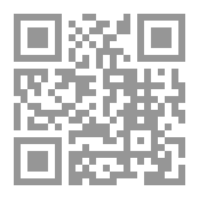 Qr Code كل الأيدي