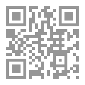 Qr Code الأمير عبد القادر الجزائري حياته وفكره 1/3