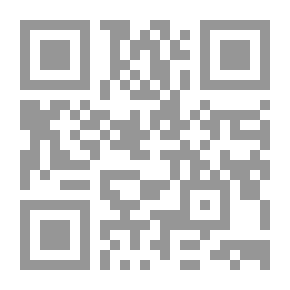 Qr Code الإعجاز العلمي في السماء والأرض