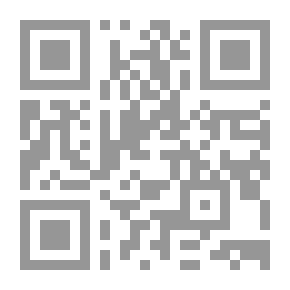 Qr Code أوجاع قصيرة جدا