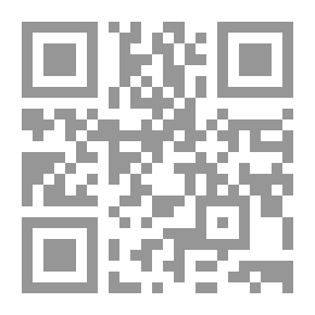 Qr Code Al-Fadl Al-Munif On The Honorable Birthday And Following It (Abrat Al-Labib)
