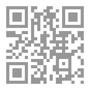 Qr Code نشرة المجتمع الجغرافي