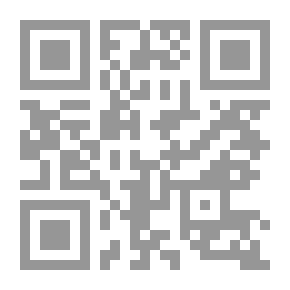 Qr Code Child Life and Sex Hygiene: A Remarkable Message