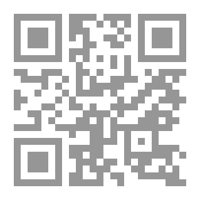 Qr Code The Universality Of Islam And The Materialism Of Globalization