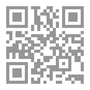 Qr Code جغرافيا الوطن العربي