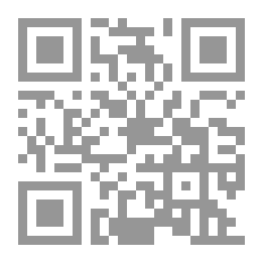 Qr Code عالم حر - دراسة ومختارات