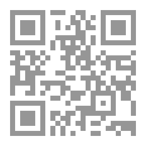 Qr Code دور الضحية