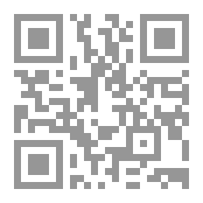 Qr Code الفكر الجمالي في قصائد أولئك أصحابي للشاعر حميد سعيد