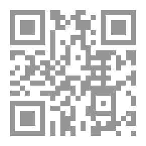 Qr Code مقالات عن التحليل النفسي التطبيقي