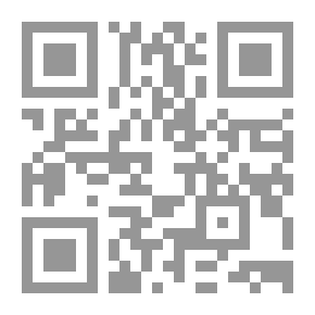 Qr Code براعم الإيمان العدد 142