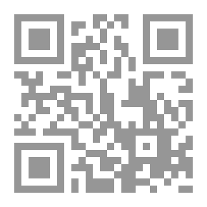 Qr Code يتفكرون - العدد الخامس