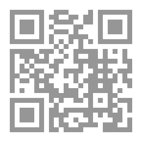 Qr Code أينسلي ، المجلد. 15 ، رقم 6 ، يوليو 1905
