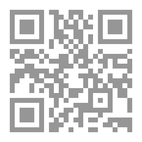 Qr Code De Napoléon