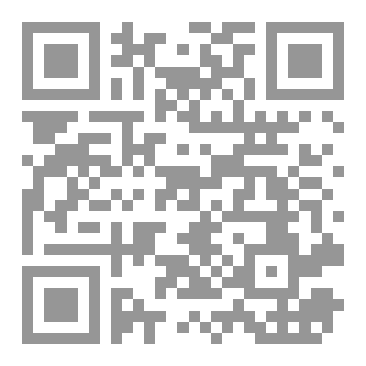 Qr Code تجليات حرف