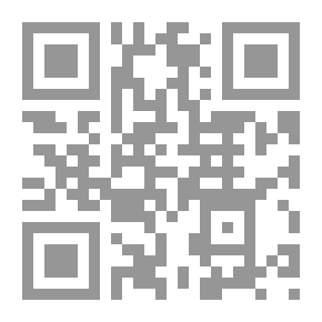 Qr Code ذات القناع