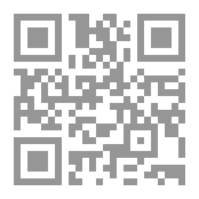 Qr Code صفحة العنوان لرسالة الماجستير