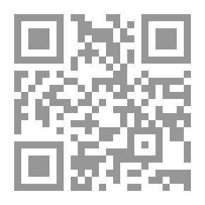 Qr Code تعليق عربي على ناحوم مع مقدمة وترجمة مختصرة وملاحظات