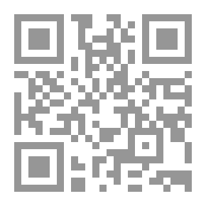 Qr Code Tales For Boys And Girls
