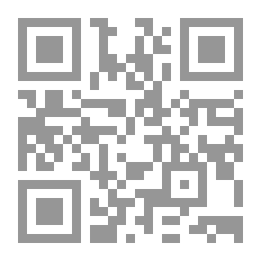 Qr Code بيرون