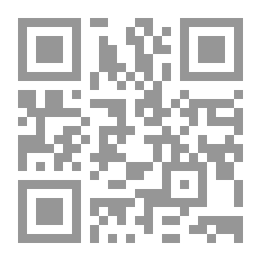 Qr Code أخوانيات