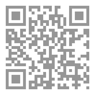 Qr Code ما بعد الحياة المادية