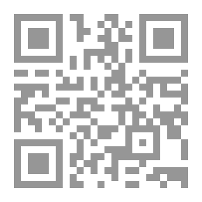 Qr Code تفسير ابن كثير ت سلامة - الجزء الثالث