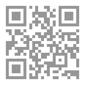 Qr Code الاستثمار في بنية المعلومات والمعرفة آوراق ملتقى الاستثمار في بنية المعلومات والمعرفة المعقد بالقاهرة في ديسمبر 2006
