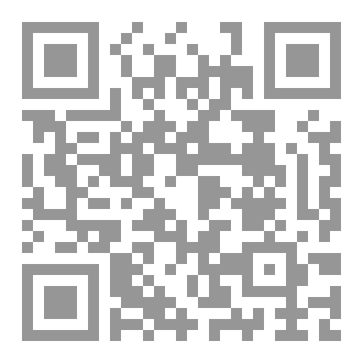 Qr Code قواعد اللغة الانجليزية Arabic